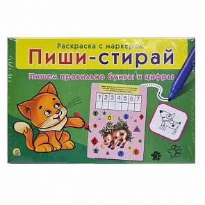 Игра настольная развивающая - Пиши-стирай - Пишем правильно буквы и цифры (Рыжий Кот, РМ-0731)